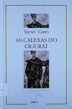 calexas cigurat