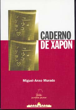 caderno de xapon