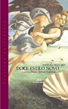 antoloxia doce estilo