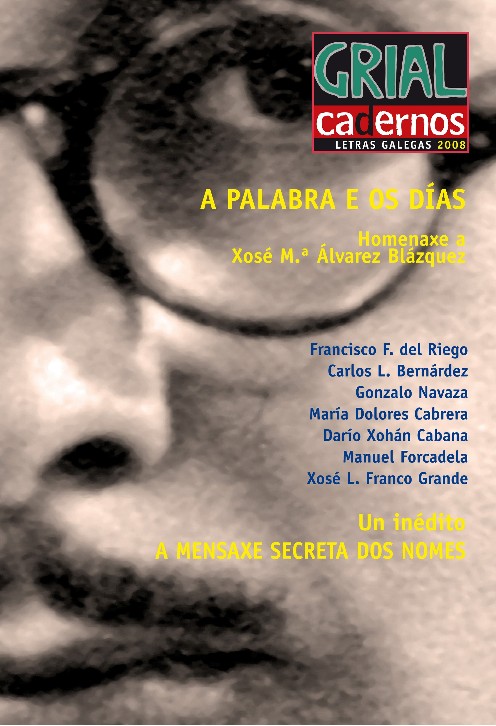caderno