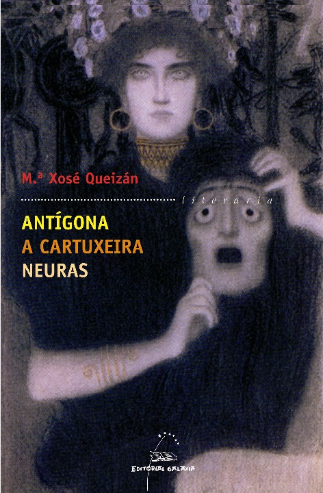 antigona