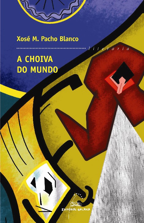 choiva