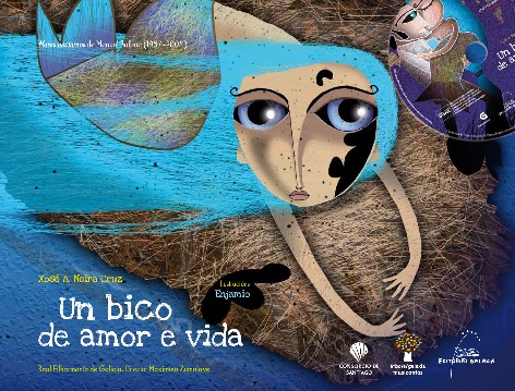 bico