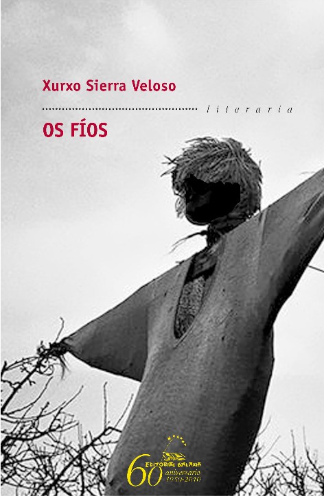 fios