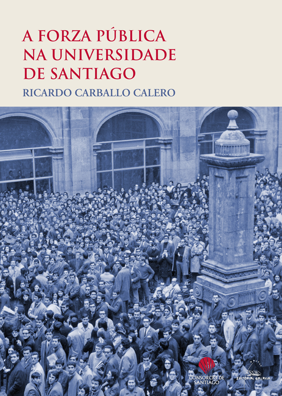 a-forza-publica-na-universidade-de-santiago