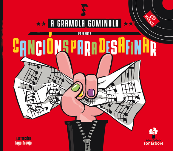 cancions-para-desafinar-gramola-gominiola